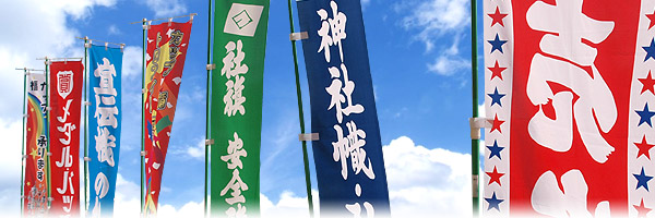 �͂��߂��̂ڂ���C���[�W