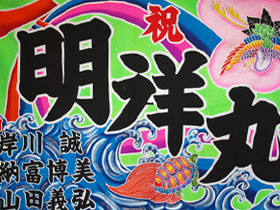 ���̐����