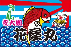 ���̐����