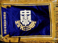 �Z���E�D�����̐�����