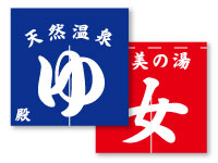 �̂��̐�����